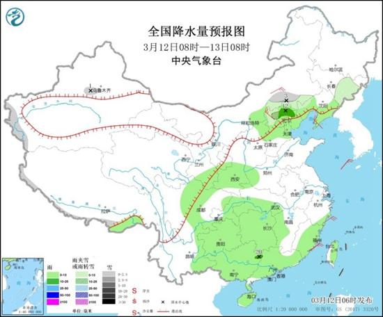 周末全國大部降水縮減 北方多地氣溫或創(chuàng)新高