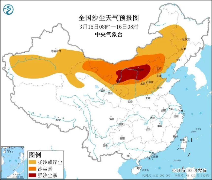 近10年最強沙塵過程來了 大數(shù)據(jù)剖析漫天黃沙