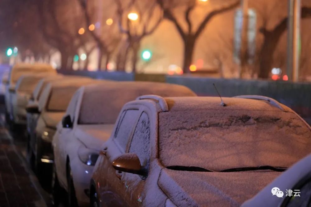 雪后，津城路況如何？何時回暖？