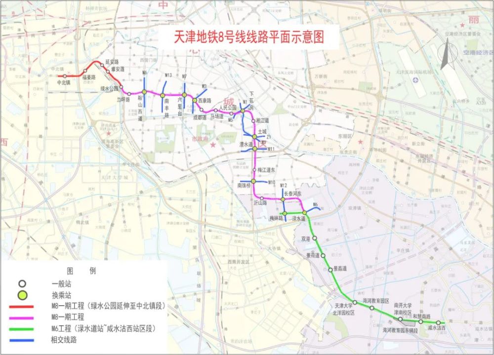 天津軌道交通建設(shè)加速，這條地鐵全線隧道貫通！