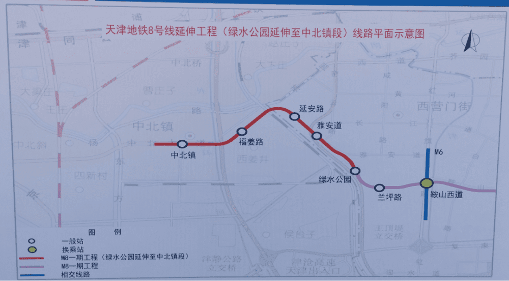 天津軌道交通建設(shè)加速，這條地鐵全線隧道貫通！