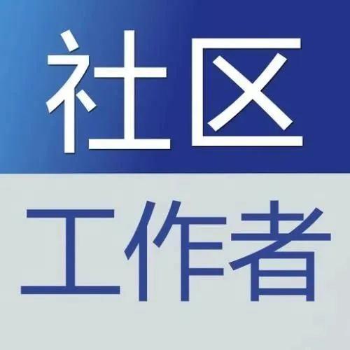 學(xué)校、商場(chǎng)、公園、養(yǎng)老……天津人關(guān)注的事情又有新進(jìn)展