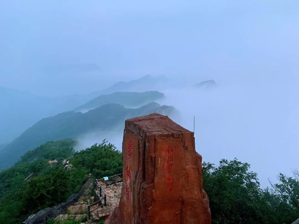 天津爬山好去處大盤點(diǎn)，五一來這里兜風(fēng)，爽到飛起！