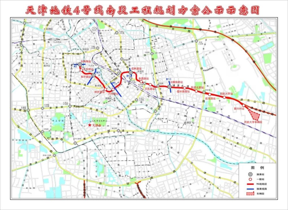 盤點(diǎn): “五一”后的20個(gè)好消息！天津人一定要知道！