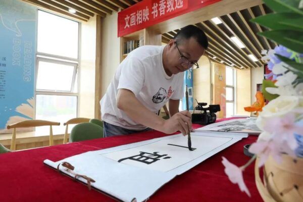 【基層動態(tài)】閱讀促履職！空港學(xué)校開展讀書交流分享會~