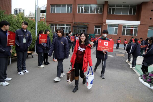 共創(chuàng)開放、包容、共享！第十九屆楓葉國(guó)際教育博覽會(huì)-天津站開幕