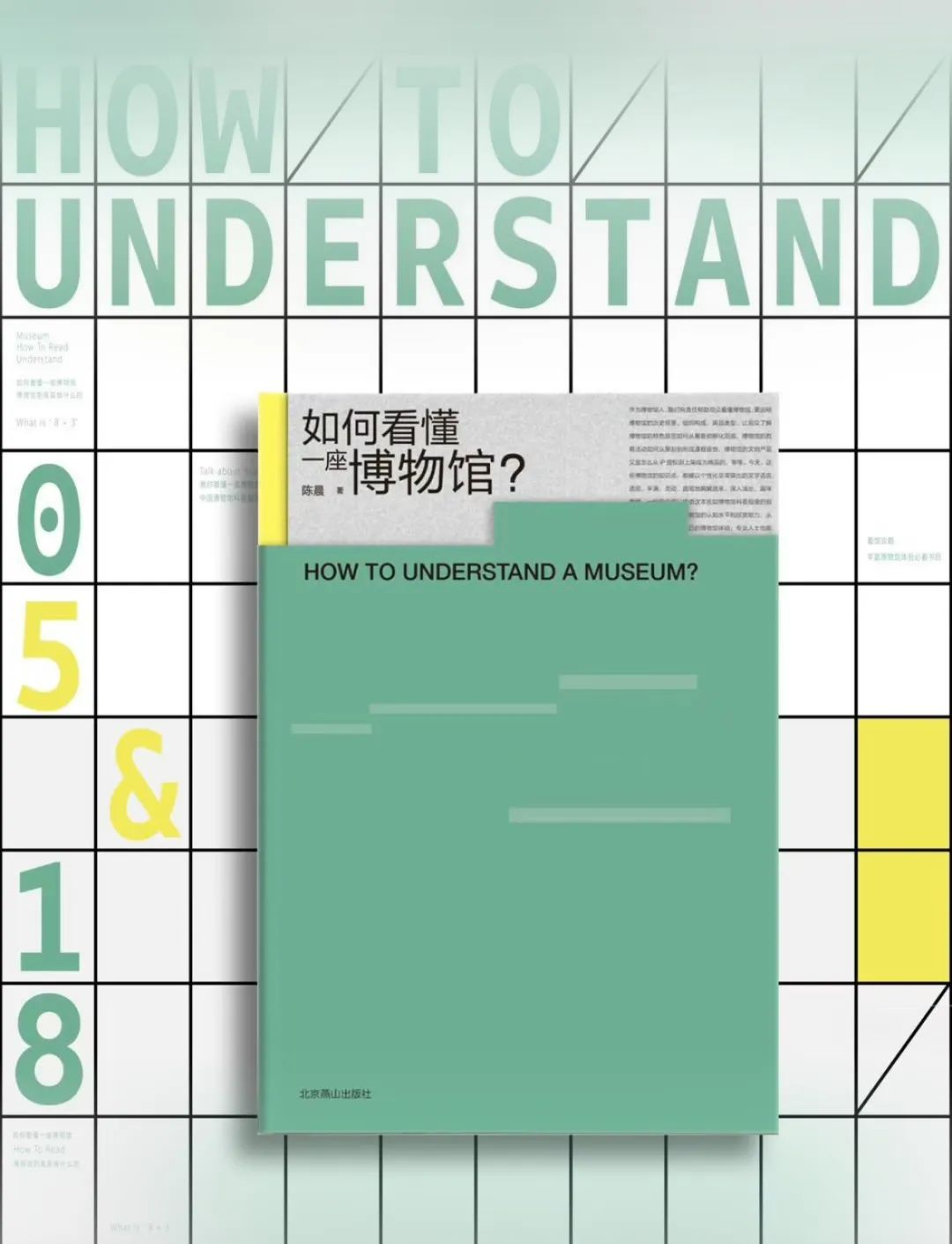 孔網(wǎng)走進(jìn)棉3！本周來海河舊書市集除了珍品古籍還有更多……