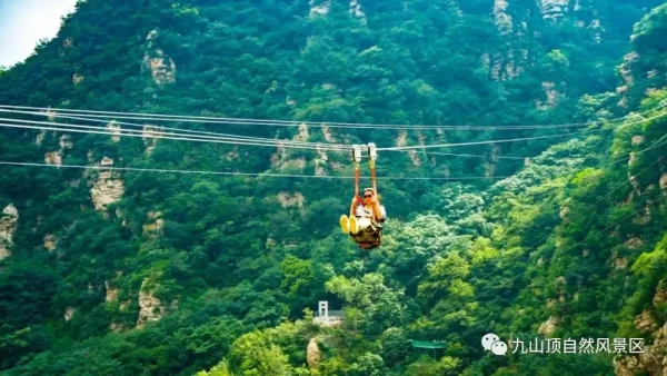 “我在天津最高峰等你”九山頂景區(qū)舉行第二屆軍人集體婚禮