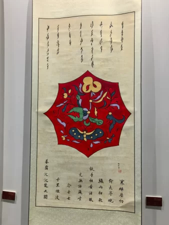 弘揚(yáng)女書(shū)文化 共享非遺魅力丨濱海新區(qū)首屆女書(shū)書(shū)畫(huà)大賽優(yōu)秀作品展開(kāi)幕