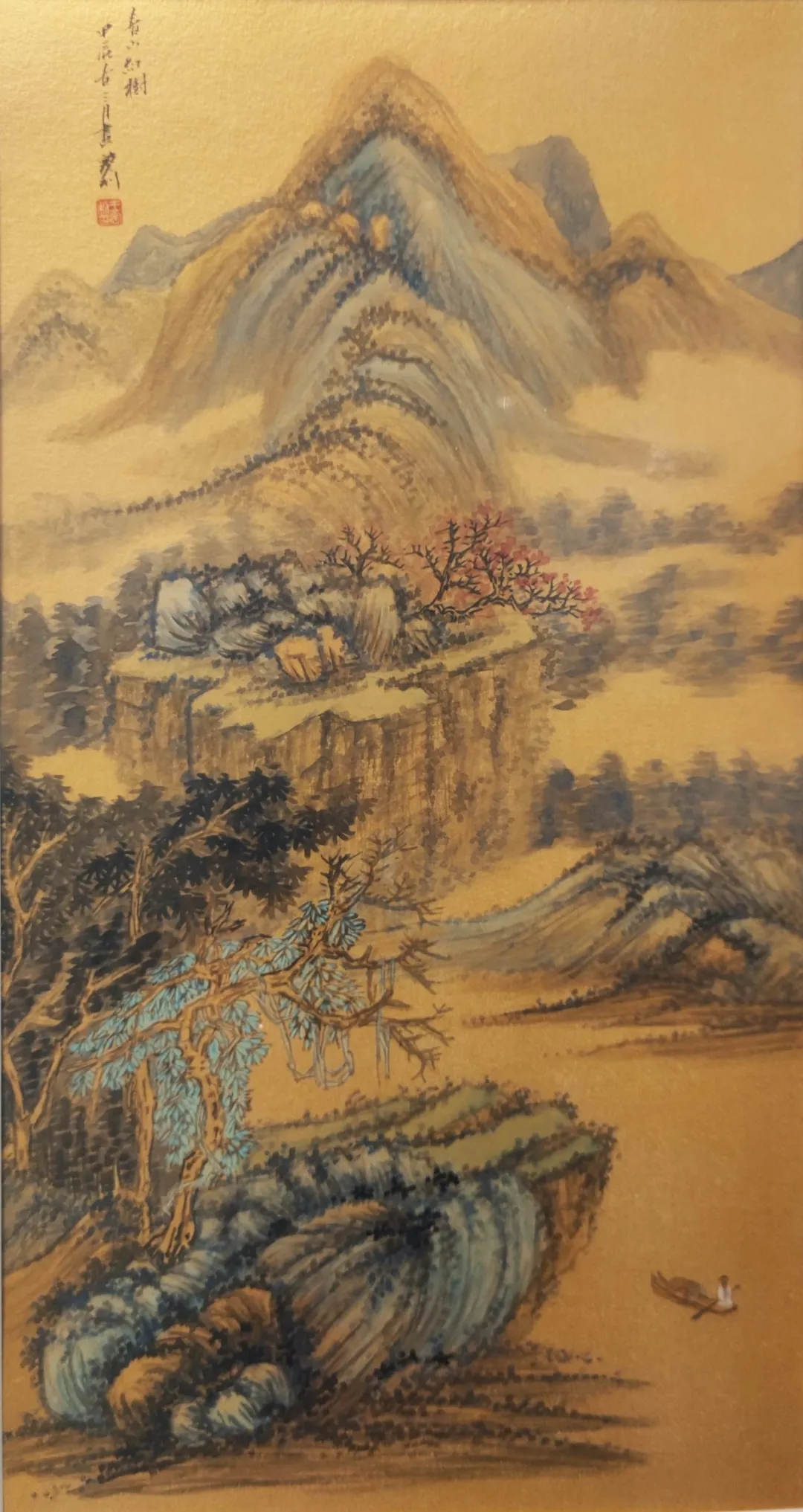 “翰墨蘊(yùn)香 山高水長(zhǎng)”王寶利山水畫線上作品展（三）