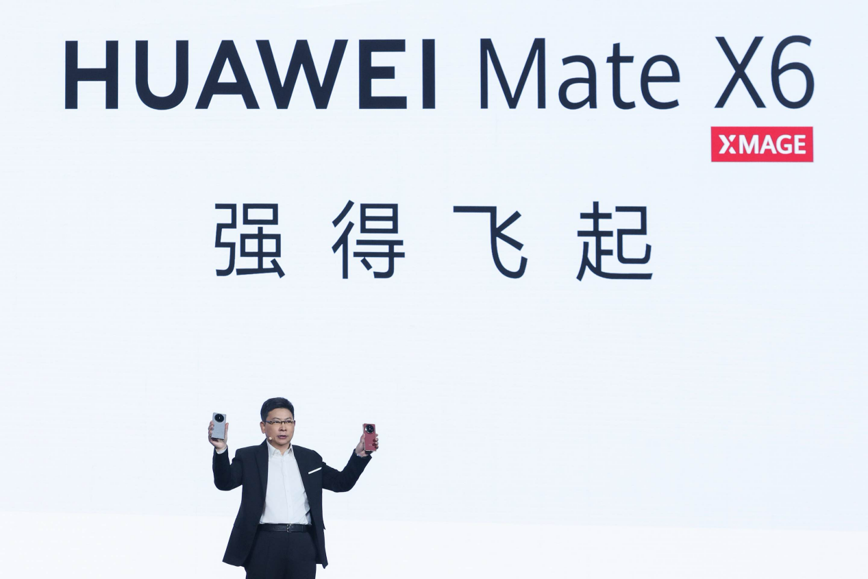 HUAWEI Mate X6 震撼登場，折疊引領(lǐng)者，巔峰再跨越