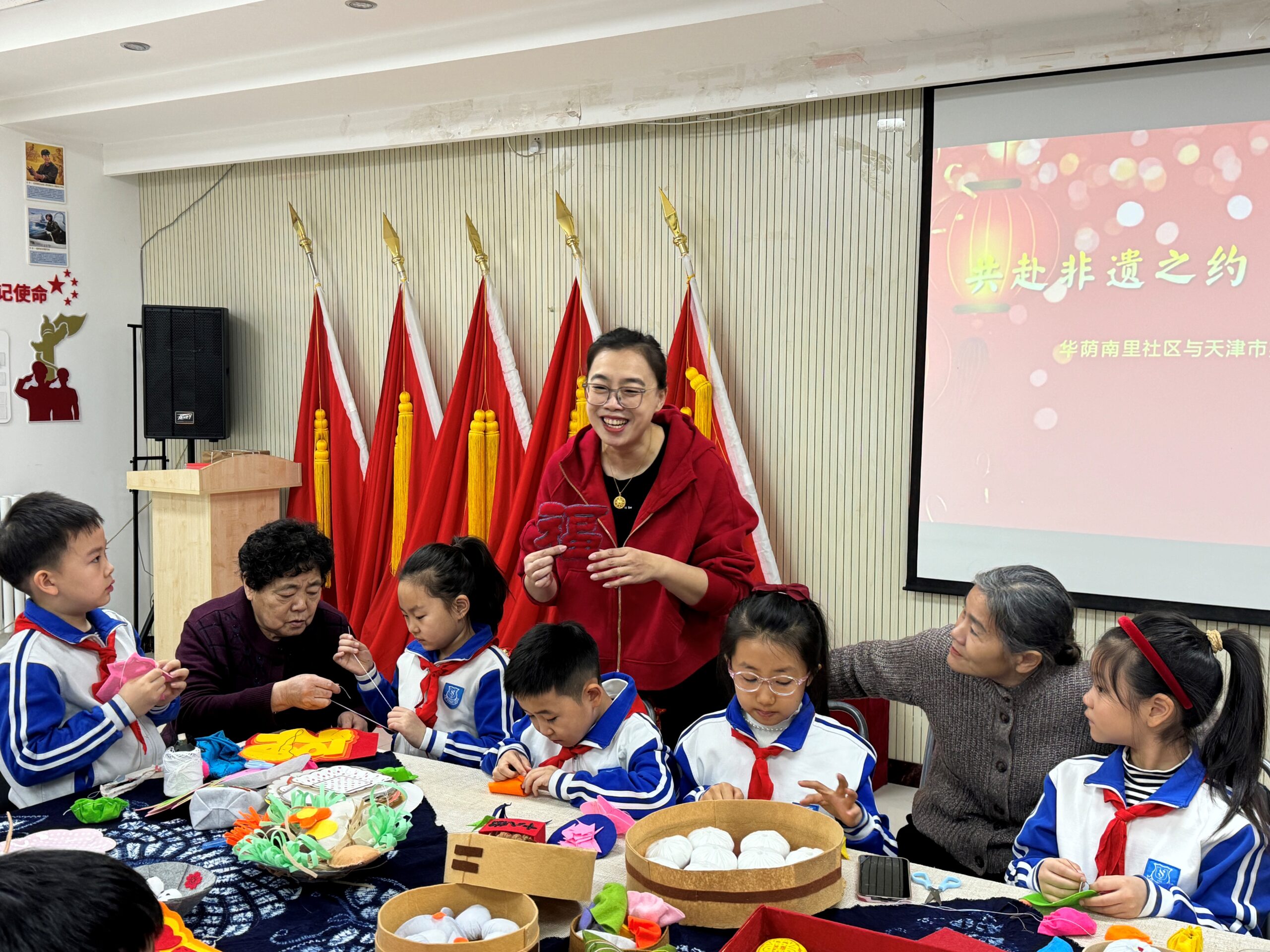 華蔭南里迎新春，非遺傳承暖人心